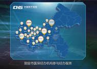 &#74;&#68;&#66;&#40;&#20013;&#22269;&#30005;&#23376;&#41;&#23448;&#26041;&#32593;&#31449;&#95;&#74;&#68;&#66;